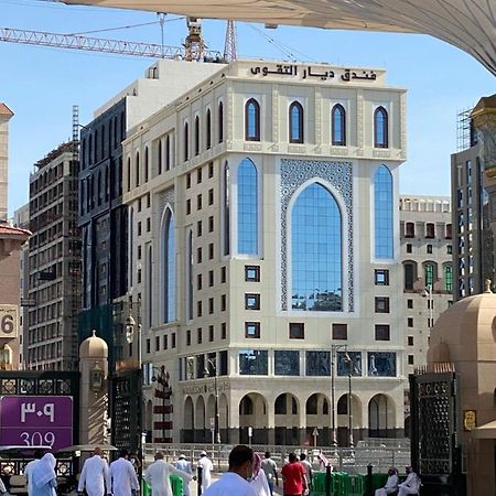 Diyar Al Taqwa Hotel Medina Eksteriør bilde